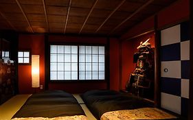 Kyoto Gojo Samurai Machiya
